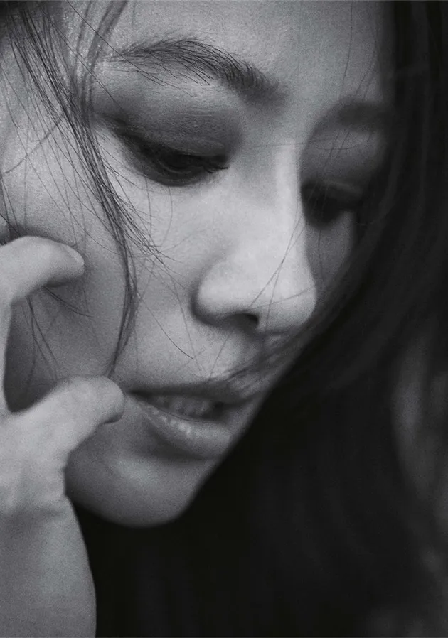 Yoo Ah In