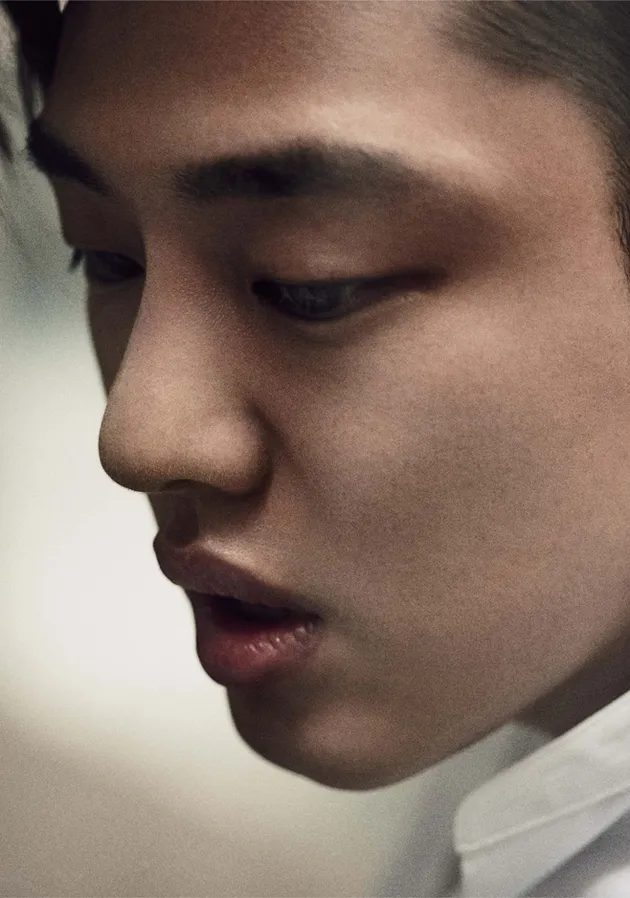 Yoo Ah In