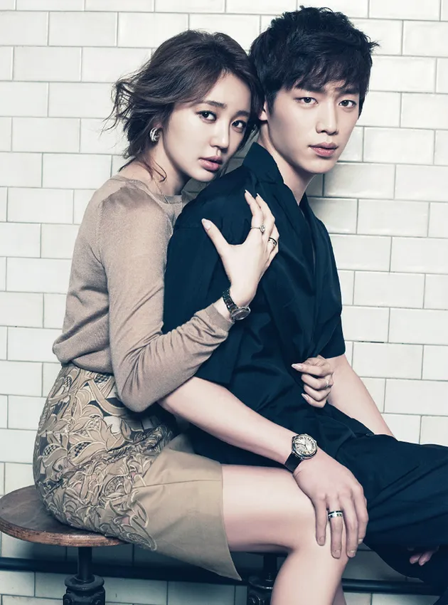 Yoon Eun Hye