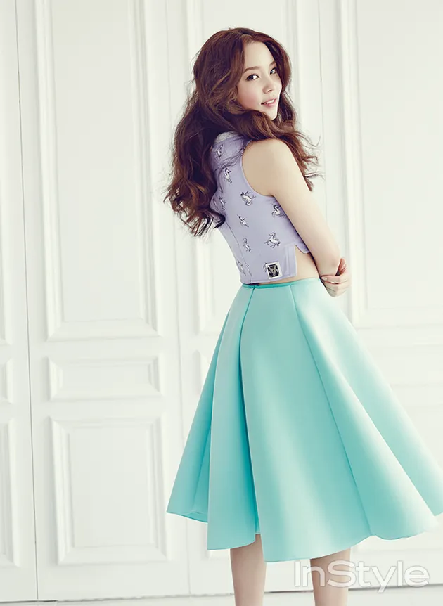 yoon so hee