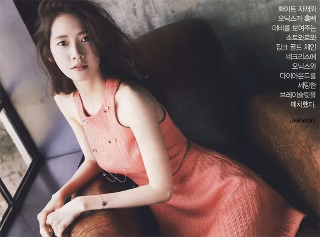 yoona girls generation