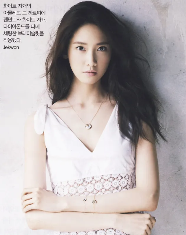 yoona girls generation