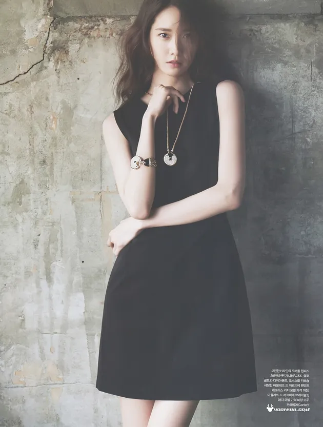 yoona girls generation