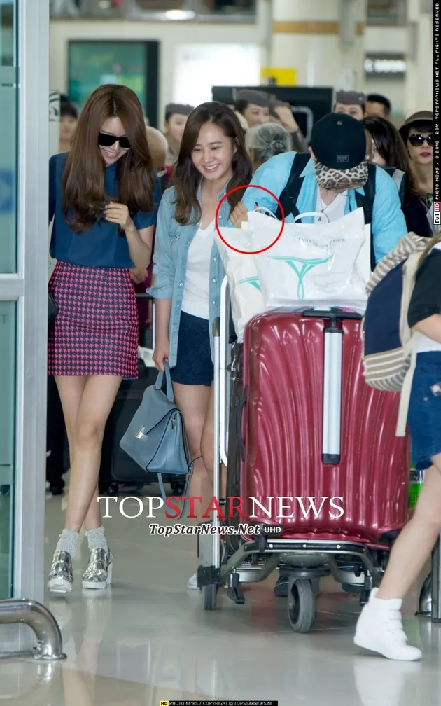 Girls Generation