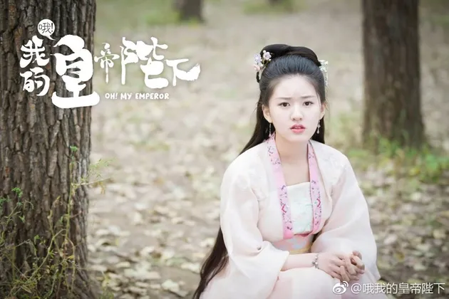 Oh! My Emperor Jadi Awal Ketenarannya
