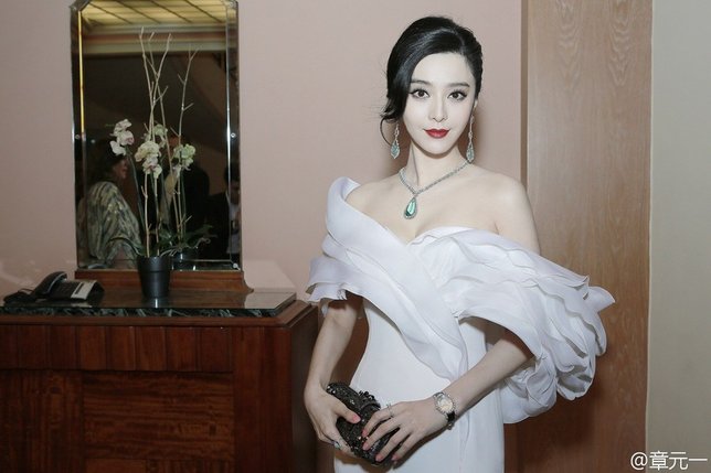 Fan Bingbing dikabarkan menghabiskan uang ratusan miliar untuk berjudi. © Koreaboo.com