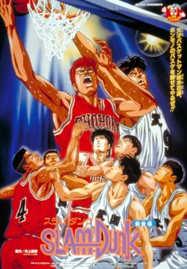 From Zero to Hero, Anime Bertema Sports Ini Ajarkan Kita 