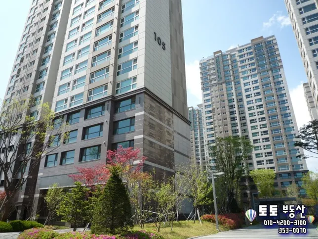 80 Gambar Rumah Blackpink House HD Terbaik