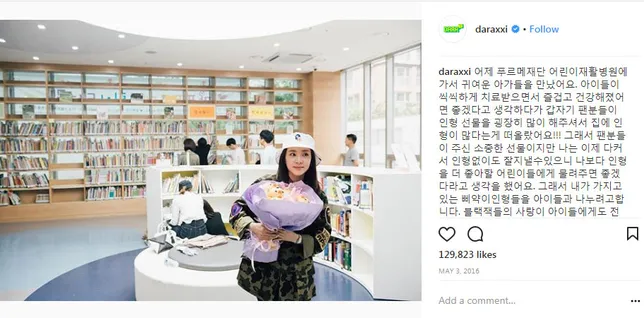 FOTO: Seleb-Seleb Cantik Korea Ini Pilih Sumbangkan Kado 