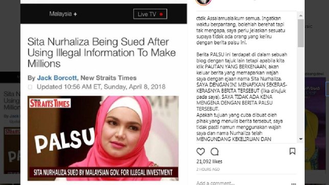 Berita palsu yang menyangkut nama Siti Nurhaliza (Credit: instagram.com/ctdk)