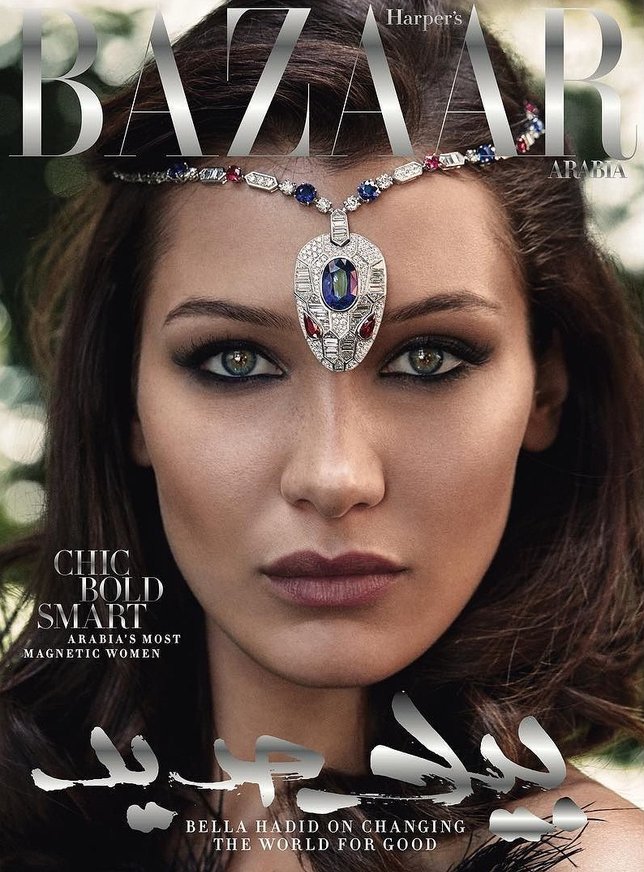 Bella Hadid jadi cover majalah Harper's Bazaar Arabia © Harper's Bazaar Arabia