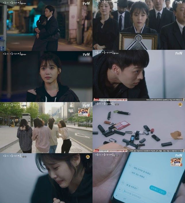Episode terakhir MY AHJUSSI curi perhatian pemirsa. © tvN