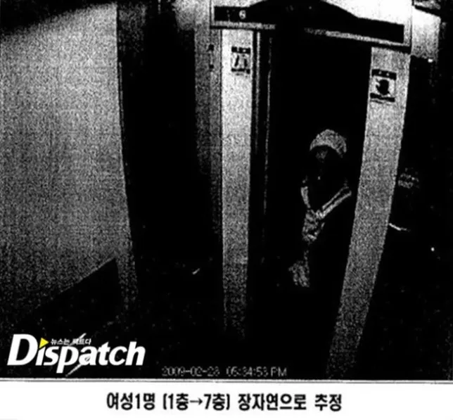 Dispactch rilis cctv aktivitas terakhir Jang Ja Yeon