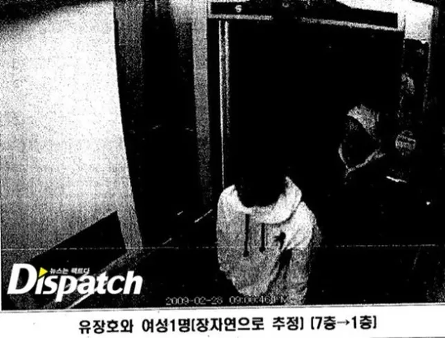 Dispactch rilis cctv aktivitas terakhir Jang Ja Yeon