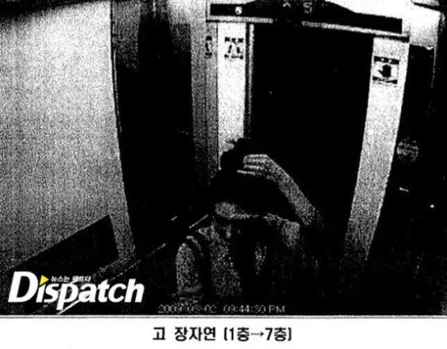 Dispactch rilis cctv aktivitas terakhir Jang Ja Yeon