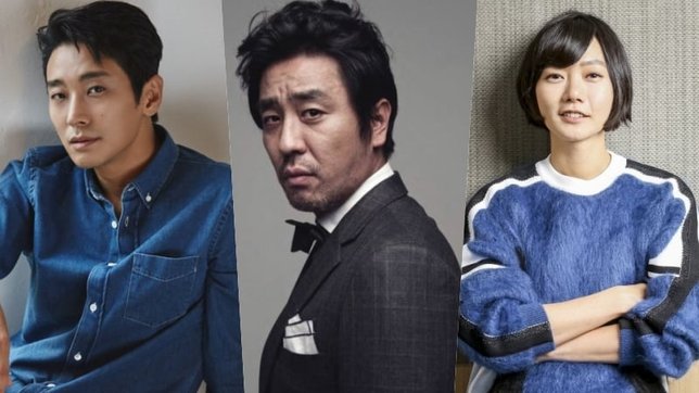 Joo Ji Hoon, Ryu Seung Ryoung, dan Bae Donna mendapat tawaran untuk bermain dalam KINGDOM. © soompi.com