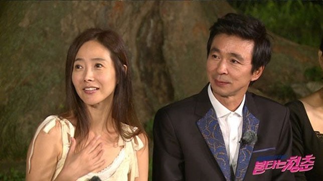 Kang Soo Ji - Kim Gook Jin mengumumkan rencana pernikahan. © soompi.com