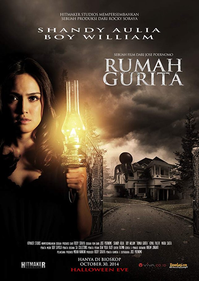 RUMAH GURITA diangkat dari legenda lokal dirilis pada tahun 2014 © HitMaker Studio