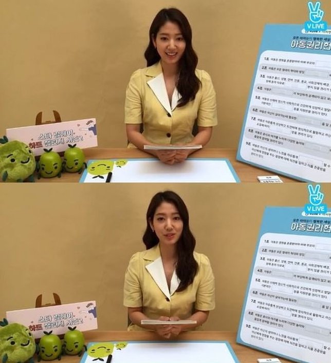 Park Shin Hye membahas soal drama barunya, MEMORIES OF THE ALHAMBRA. © soompi.com