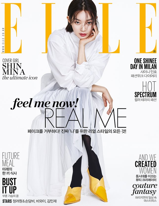 Shin Min Ah jadi cover majalah Elle Korea dan Hong Kong edisi April. ©allkpop.com