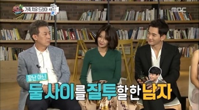 Sooyoung (tengah) di acara Section TV © MBC