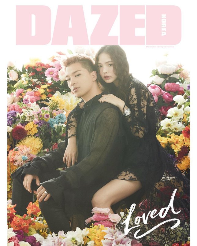 Foto couple pertama Taeyang dan Min Hyo Rin yang dirilis ke publik © DAZED