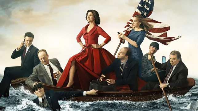 VEEP (Foto: HBO)