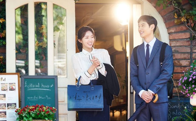 Lee Ji Hoon dan Chae Soo Bin di drama WHERE STARS LAND bikin rating tinggi nih © SBS