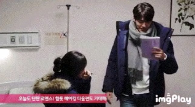Kim Woo Bin langsung kipas-kipas setelah mencium Suzy © KBS2