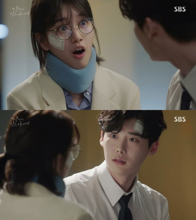 Pemirsa disuguhi hubungan Nam Hong Joo dan Jung Jae Chan yang berubah di episode ketiga. © SBS