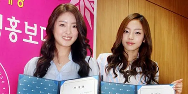 Go Hara - Lee Se Young Jadi Duta Kampus Go Hara - Lee Se Young Jadi Duta Kampus