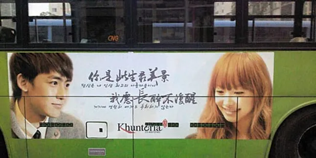 Rayakan '1st Anniversary' Khuntoria, Fans 'Bajak' Bus