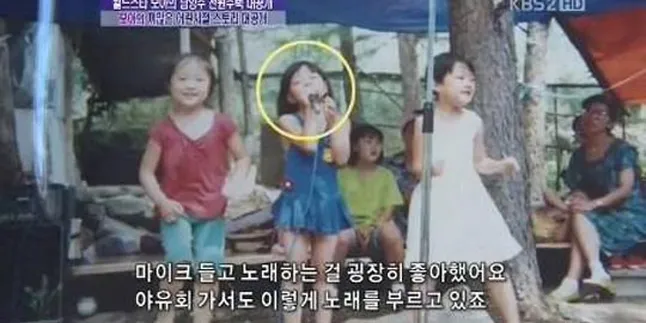 Foto Masa Kecil BoA Diungkap