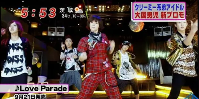 The Boss Rilis Preview Dari Love Parade