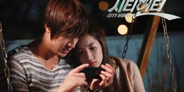 Lee Min Ho Pacari Park Min Young!