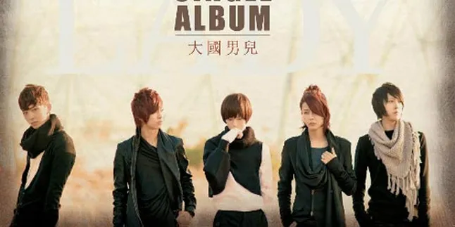 Akhirnya The Boss Rilis Lagu Lady