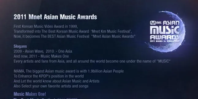MAMA 2011 Ditayangkan di Indonesia