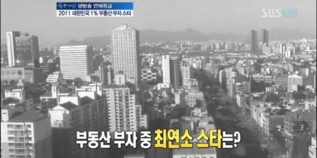 Jang Geun Suk Selebriti Muda Terkaya Korea?