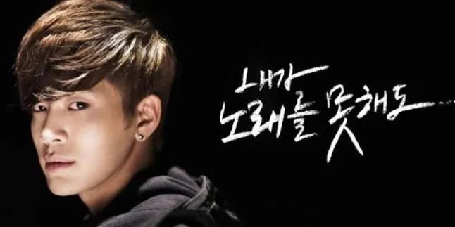 When I Can't Sing MV, Se7en Comeback Dengan Lagu Galau