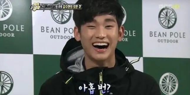 Kim Soohyun Pernah 9 Kali pacaran!