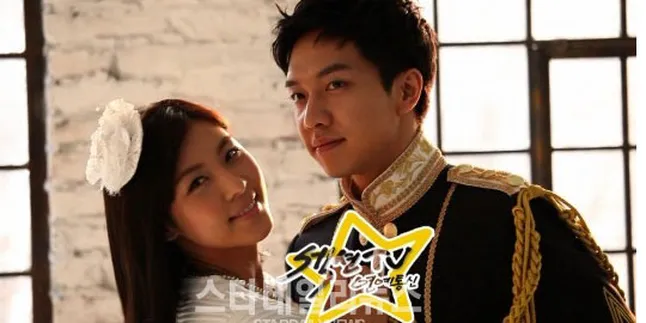 Lee Seung Gi Lebih Suka Cewek Bodoh?