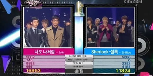2AM vs SHINee, Siapa Pemenangnya?