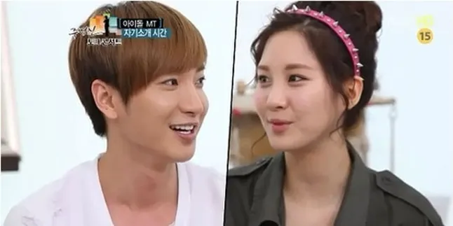 Leeteuk Over Protektif Kepada Seohyun Girls Generation Leeteuk Over Protektif Kepada Seohyun Girls Generation