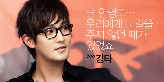 Tipe Ideal Kangta Paduan Yoona dan Sooyoung SNSD