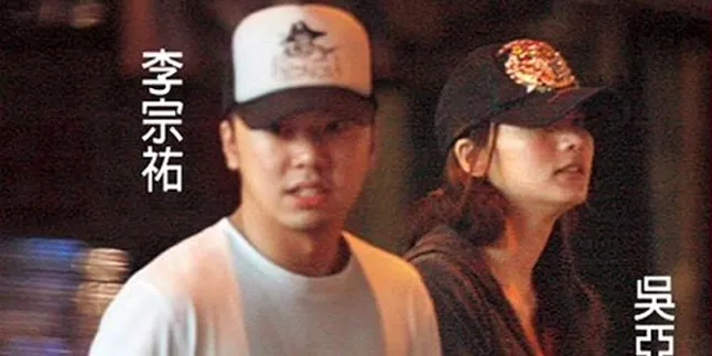 Lebih Banyak Foto Skandal Seksual Justin Lee Bocor