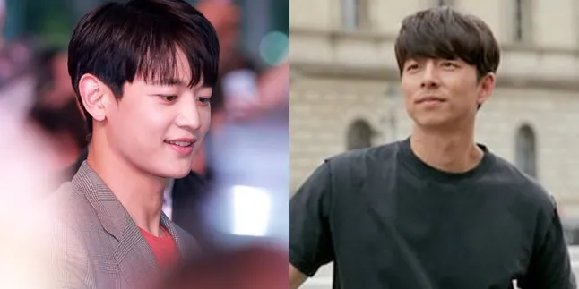 10 Bintang Korea yang Pilih Tak Pakai Social Media: Minho SHINee - Gong Yoo