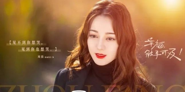 10 Recommendations for Chinese Dramas about Female CEOs, Strong Characters and Their Charm Make You Fall in Love