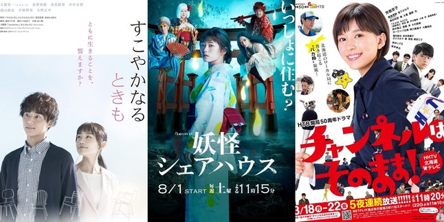 10 Underrated Japanese Dramas with the Best Stories, a Must-Watch for Drama Lovers