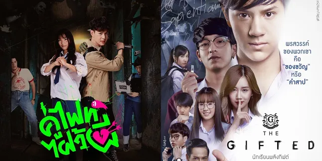 10 Drama Thailand Bertema Supernatural, Ceritanya Tak Seperti yang Kamu Bayangkan 10 Drama Thailand Bertema Supernatural, Ceritanya Tak Seperti yang Kamu Bayangkan