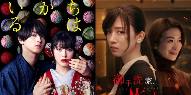 10 Rekomendasi Drama Thriller Jepang Tentang Balas Dendam yang Penuh Emosi dan Ketegangan 10 Rekomendasi Drama Thriller Jepang Tentang Balas Dendam yang Penuh Emosi dan Ketegangan